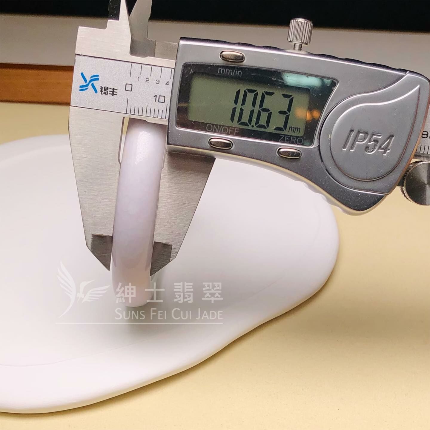 木那春彩福鐲51.8mm