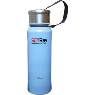 CERALOCK Food Container & SUNRAY Bottle Gift Set