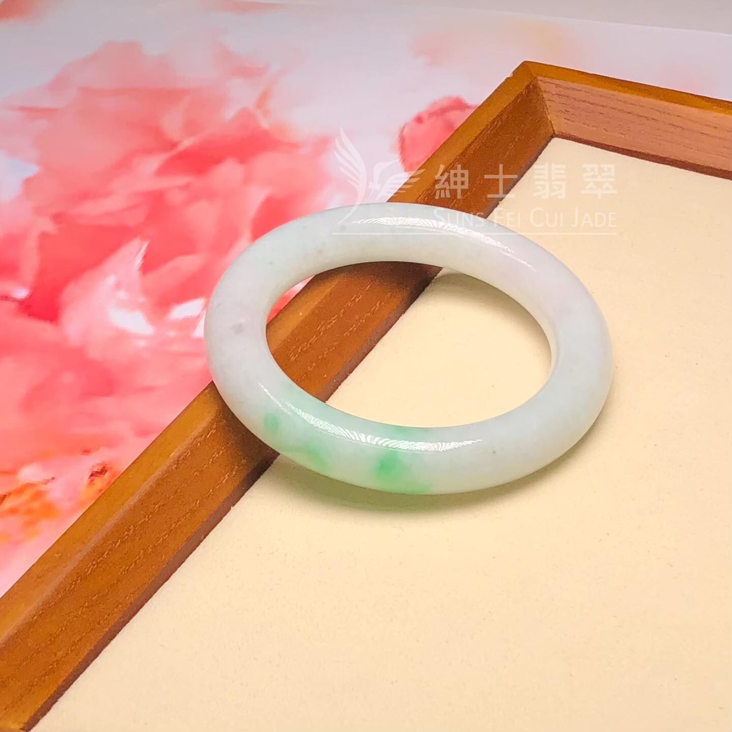 木那飄翠翡翠圓鐲54.3mm