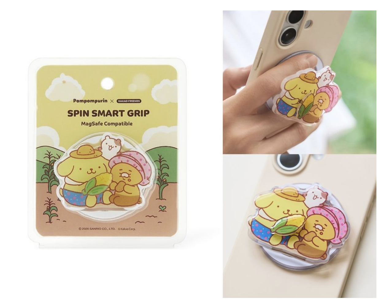 世紀聯乘｜韓國Kakao Friends X Sanrio 布甸狗 鄉村農場風 系列 治癒周邊