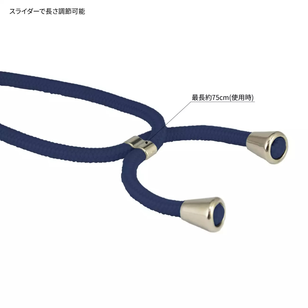 🌸 【預訂】Stitch 電話斜孭繩 - JPDisney 16/6 新品