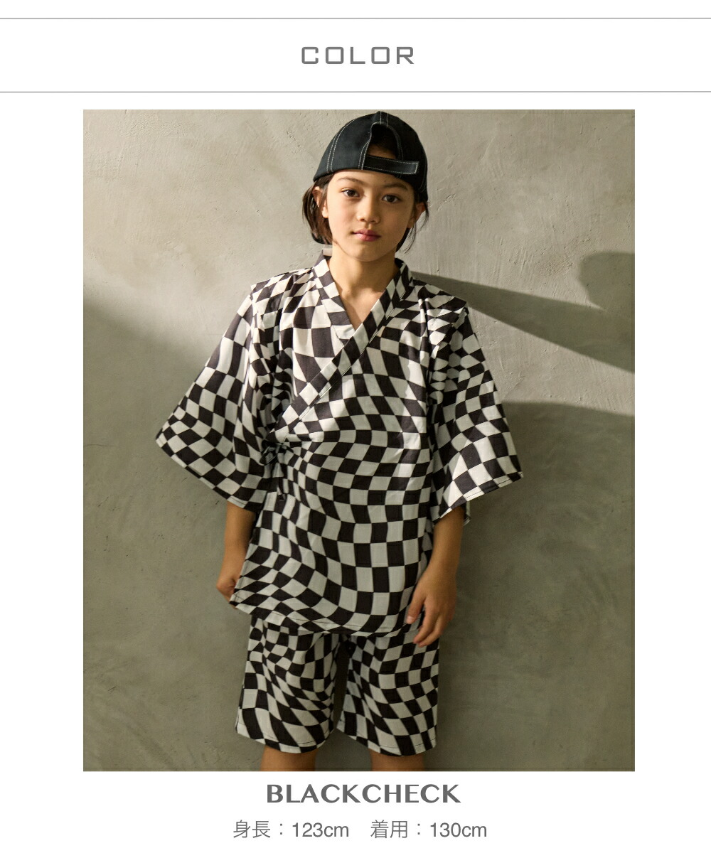 🆕【⭐訂購⭐】🌀 🇯🇵 日本直送 型格 幾何圖案印花 甚平套裝［5款選］🌀[ELDA-0143][260515]