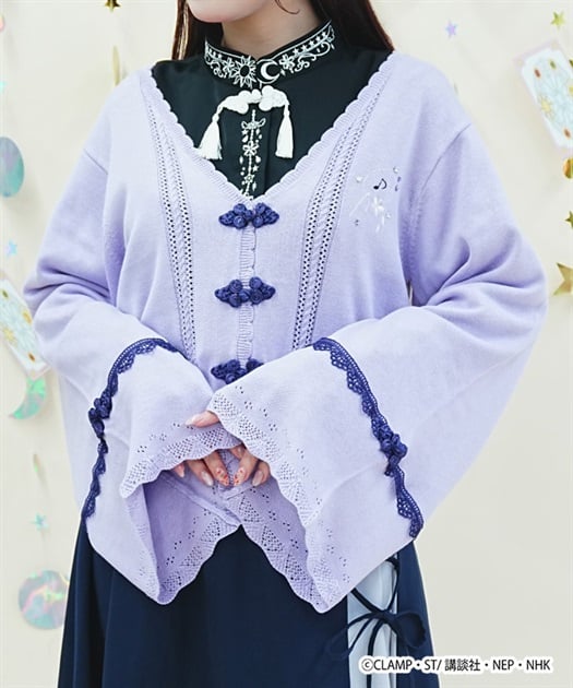 《Pre-Order》Cardigan 開襟針織外套｜Cardcaptor Sakura X axes femme collection 第二彈 (26SK124-P)