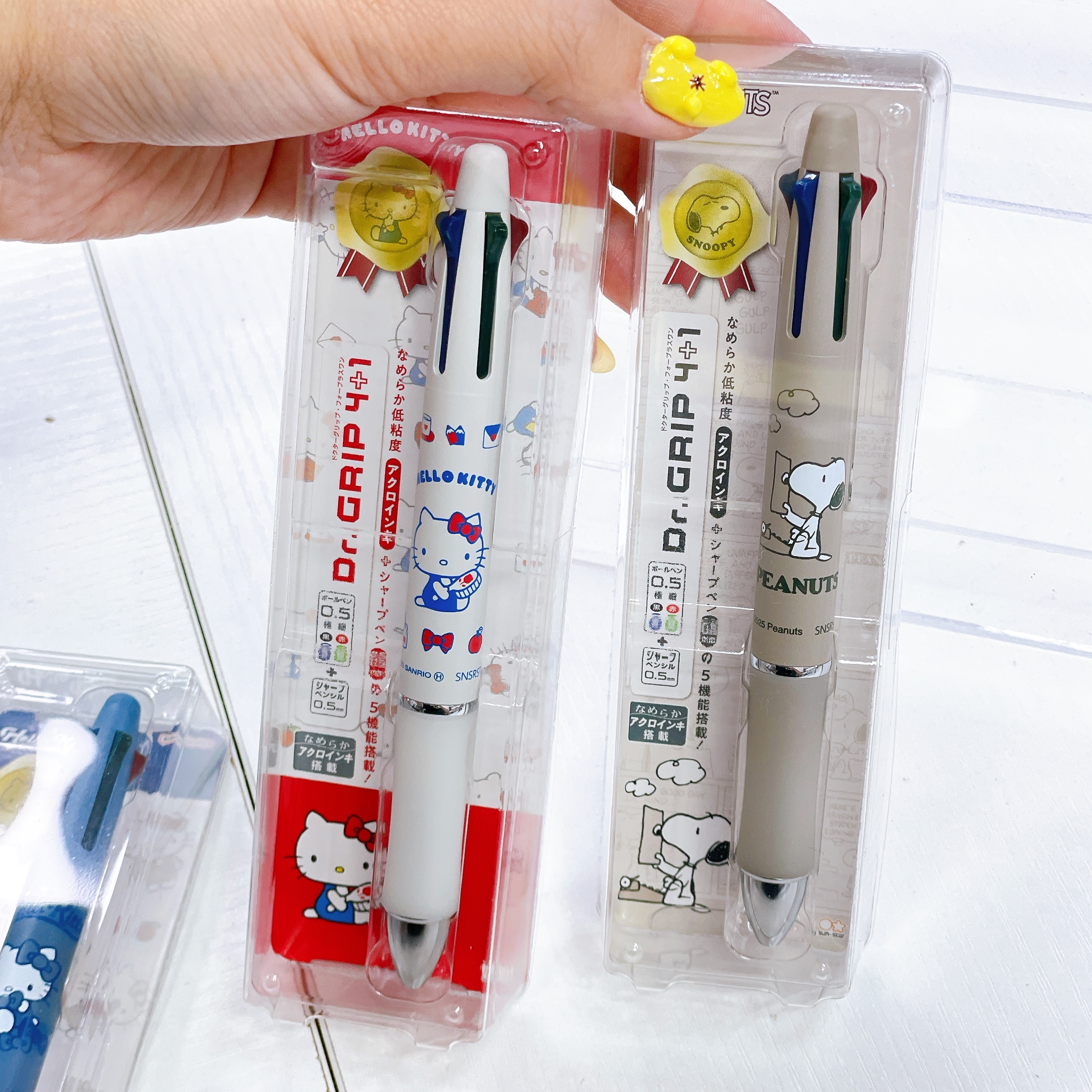 日本直送 日本製造Sanrio snoopy dr grip.  四色再加鉛芯筆