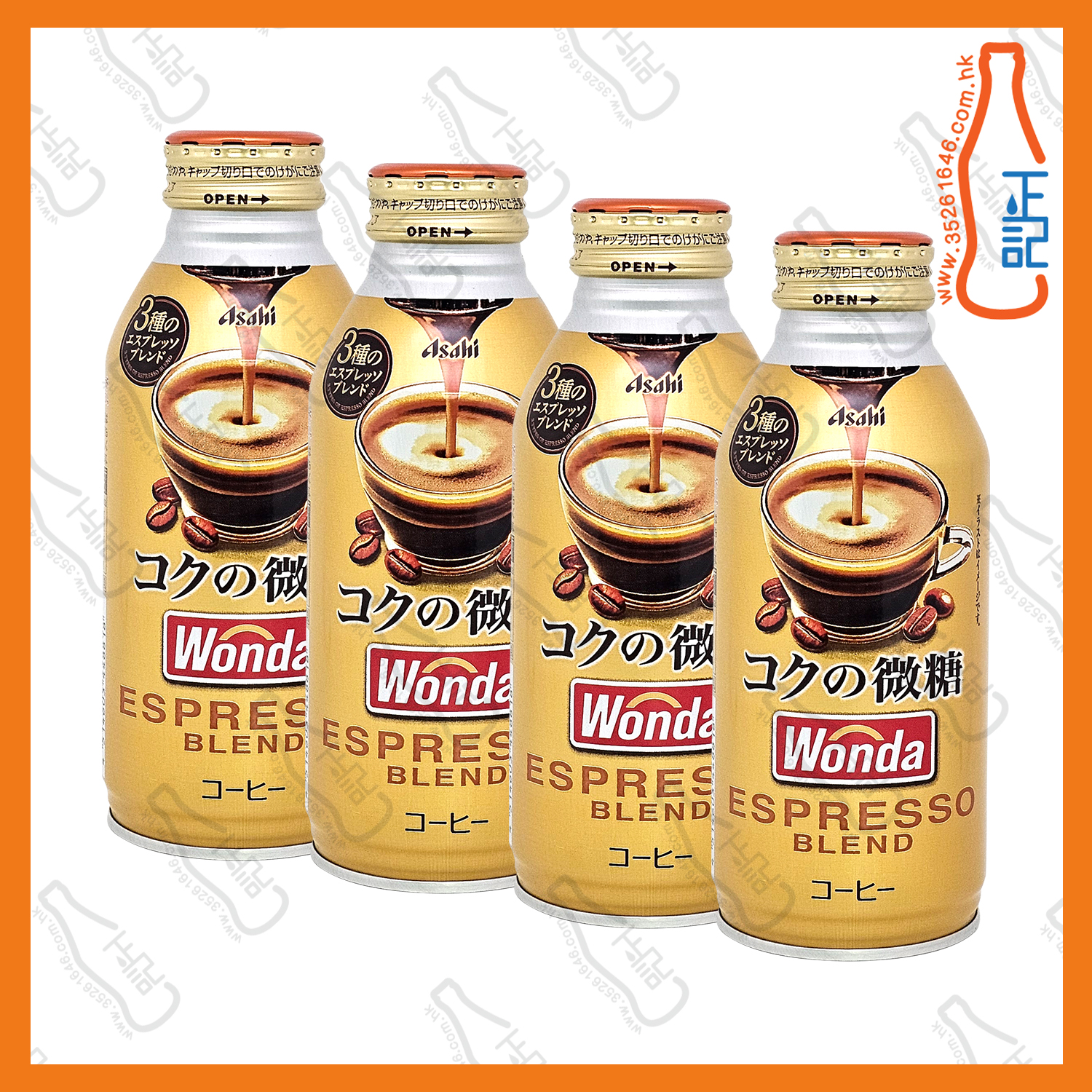 ==Asahi 極【微糖】咖啡 370ml x 4支 /份