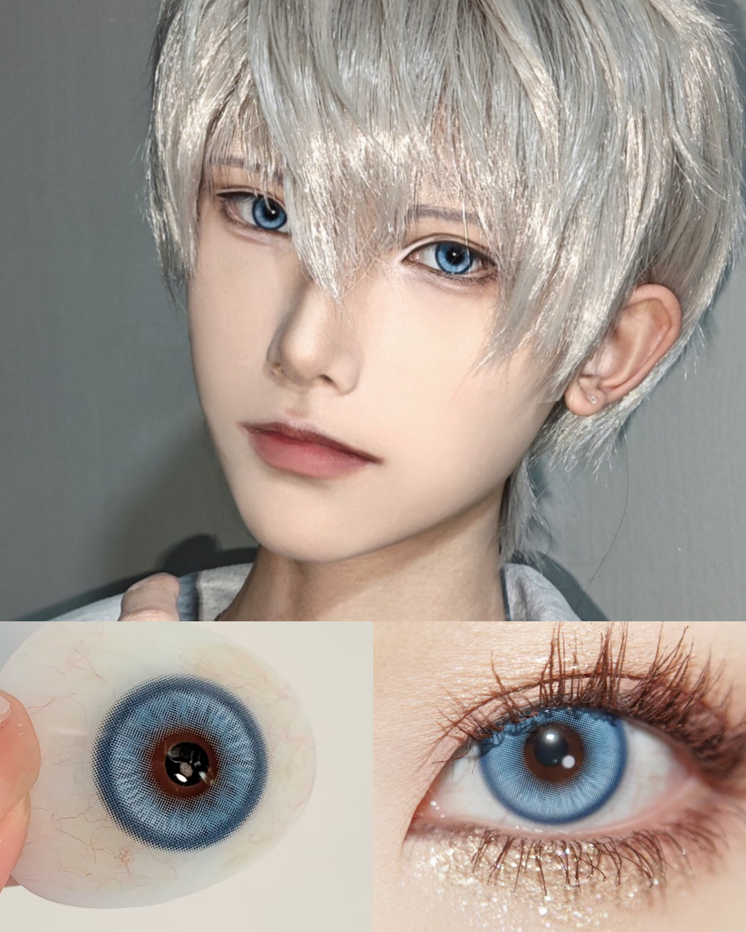 0,300度現貨 Lenspop星辰淚藍 半年拋