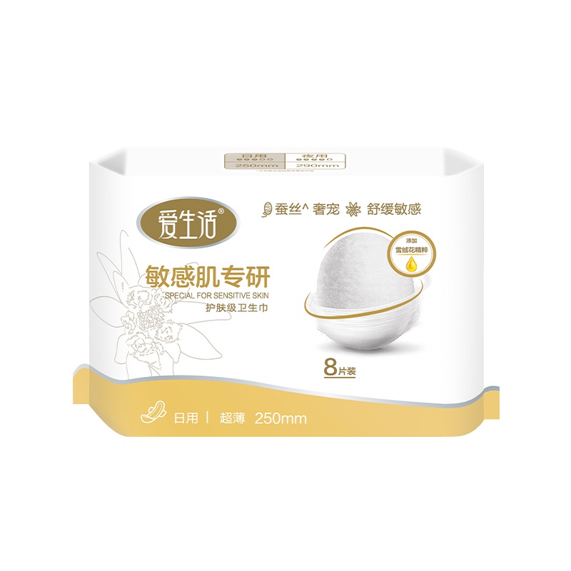 44856 卫生巾 舒敏日用卫生巾 8片 爱生活