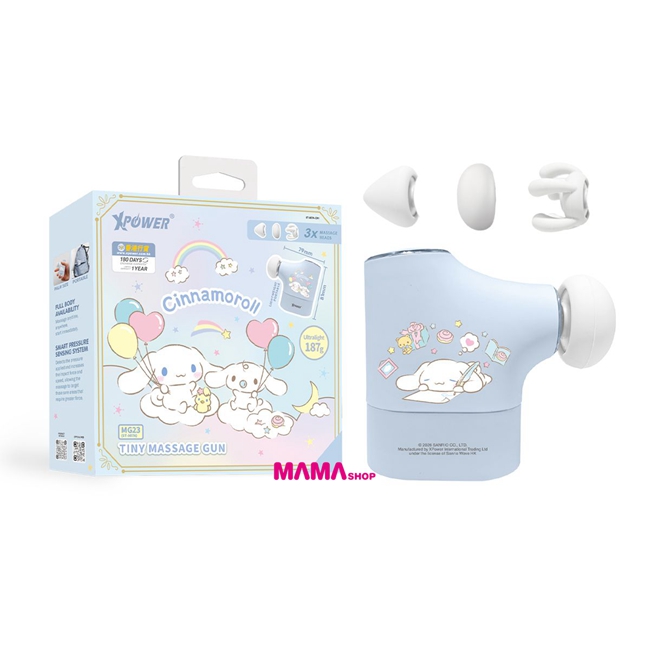 Sanrio 玉桂狗 MG23 超迷你肌肉按摩槍 ST-807A