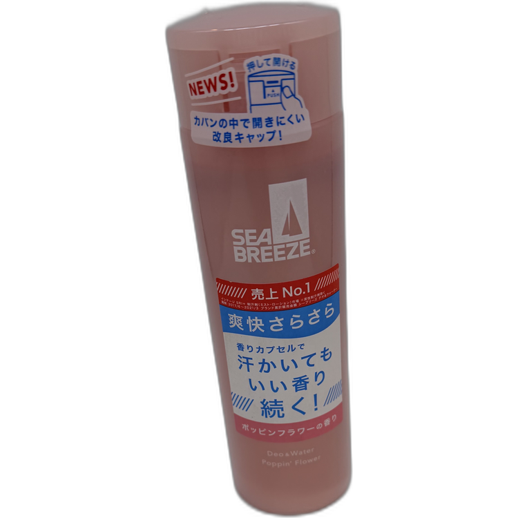 瞬間涼感除汗臭爽身水 [花香]