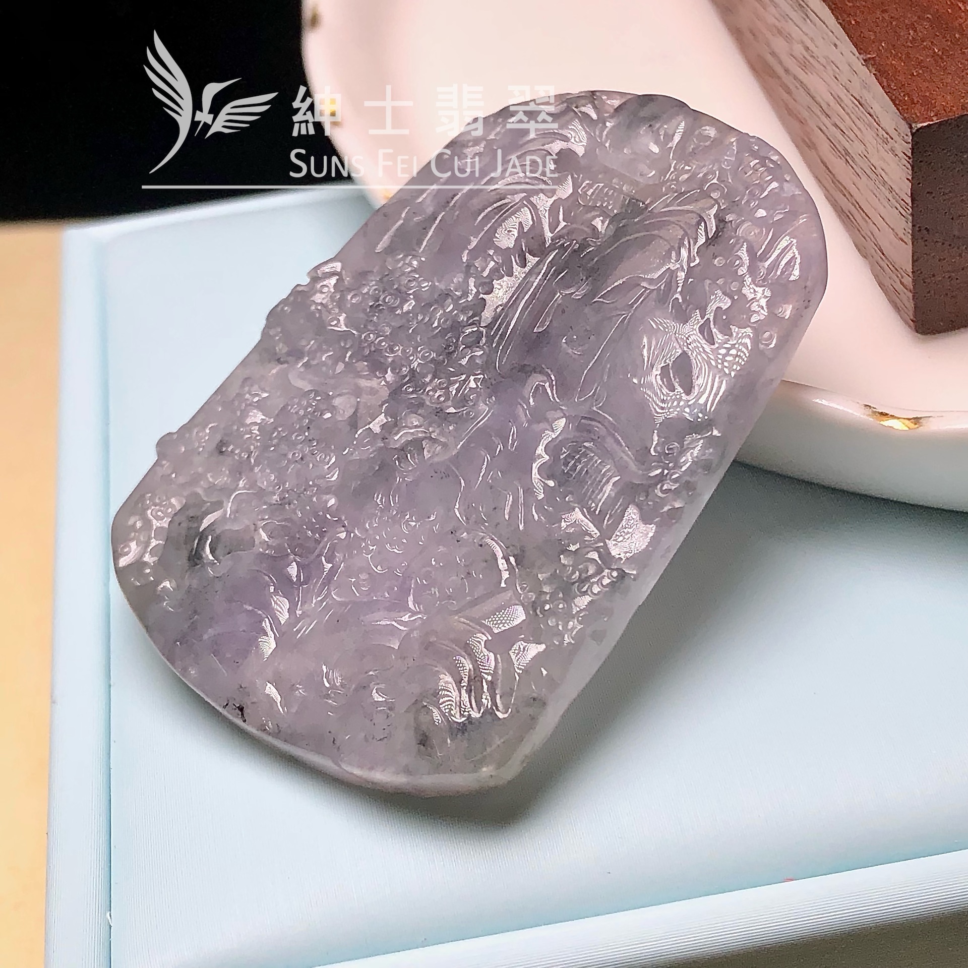 YK01004 紫底烏雞山水牌