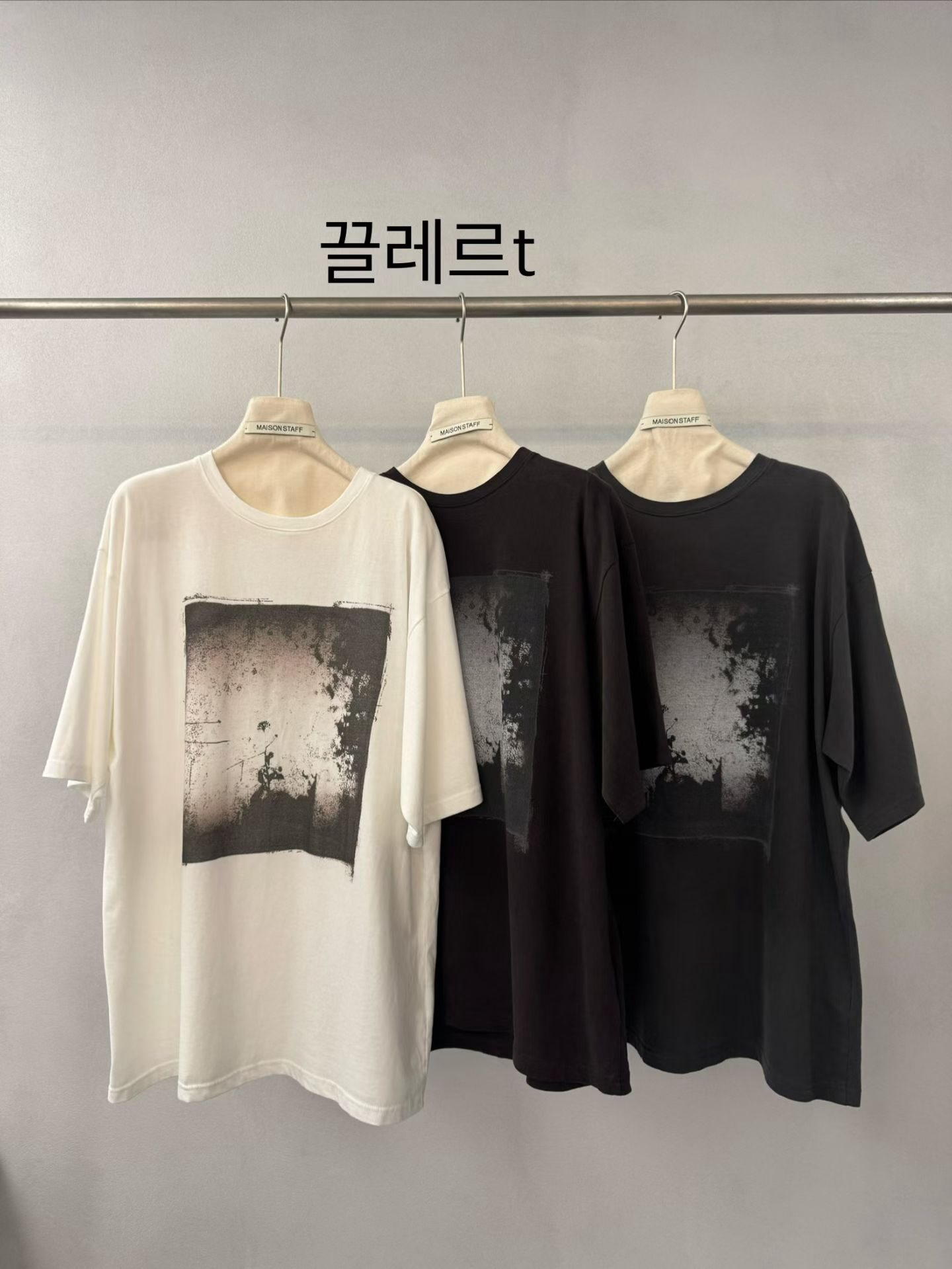 (2026FW) MAIONSTAFF - TOP