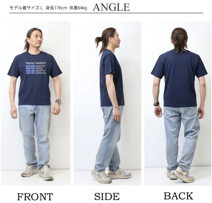 LOGOS PARK 男裝 - 05260040