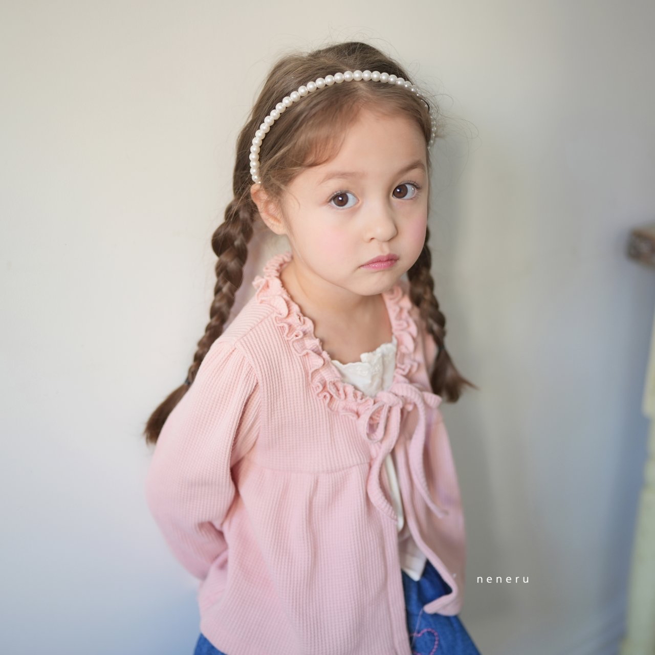 Neneru | Cardigan (Pink M105-115)