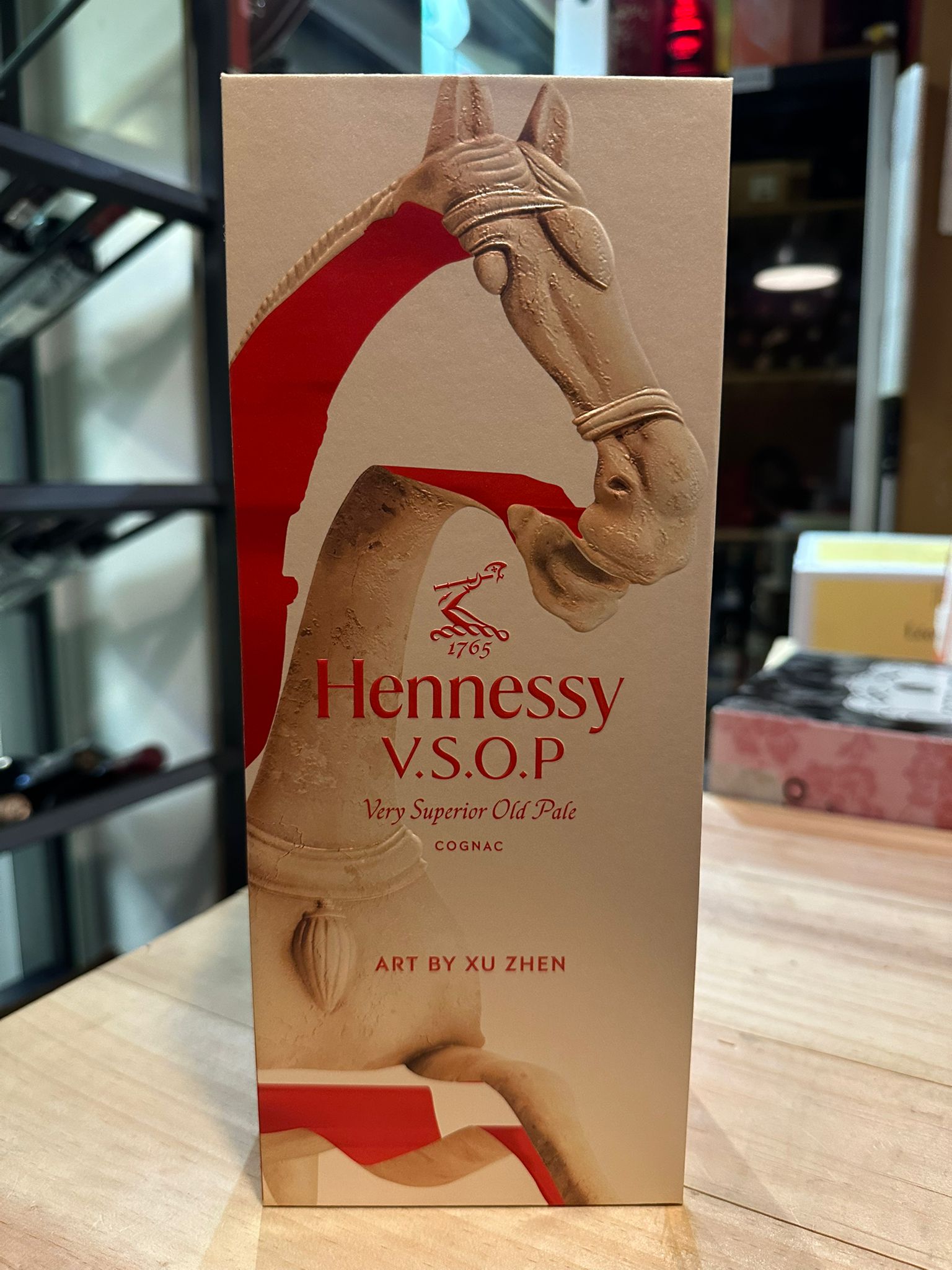 【年度限定】軒尼詩 V.S.O.P 馬年限定版