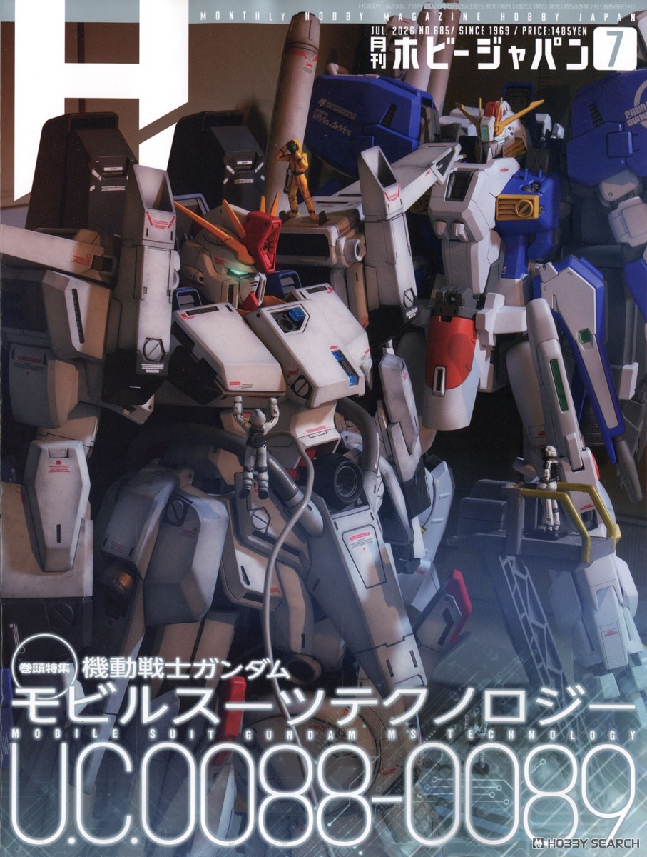 Hobby Japan 2026/07