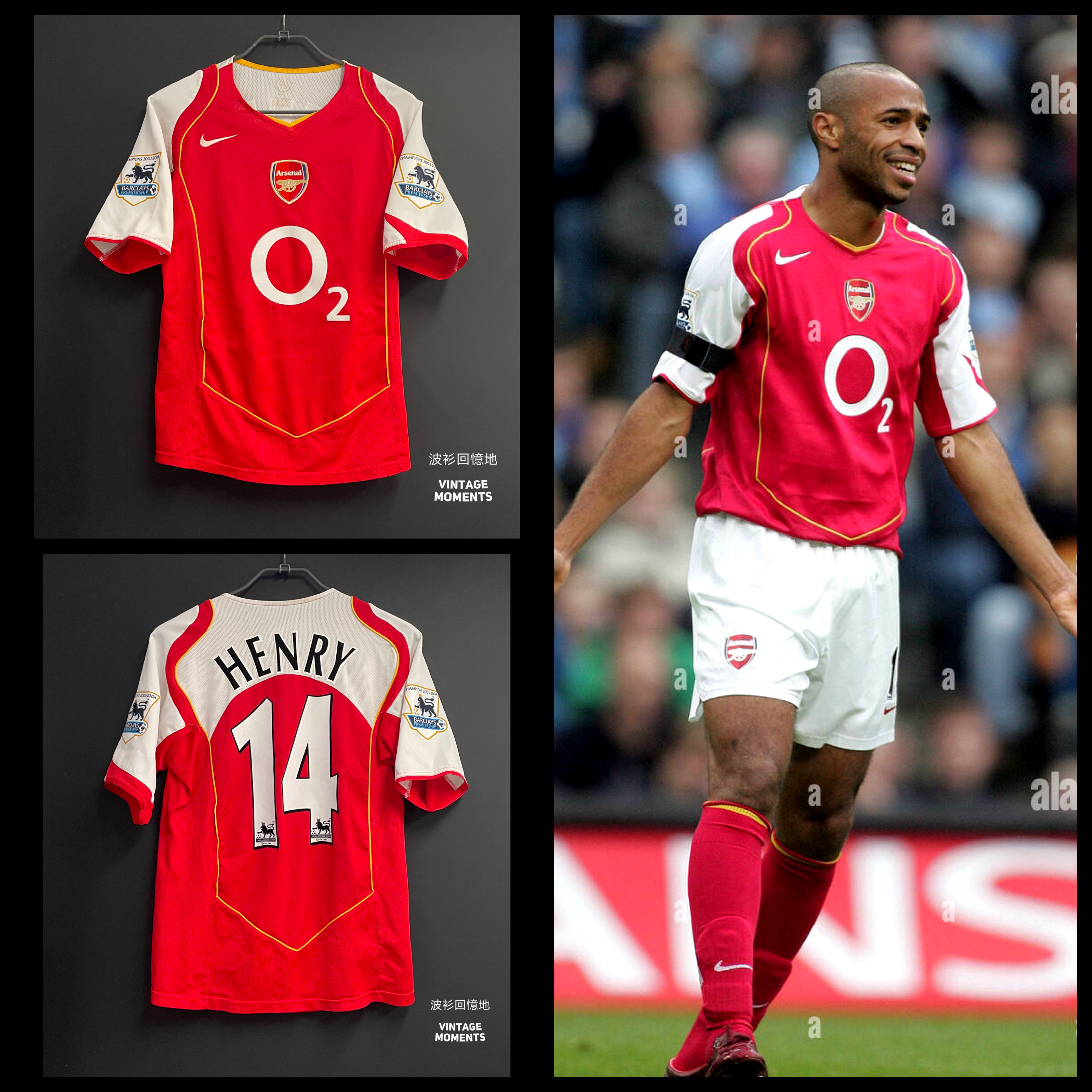 阿仙奴04/05主場 亨利 ARSENAL HOME HENRY