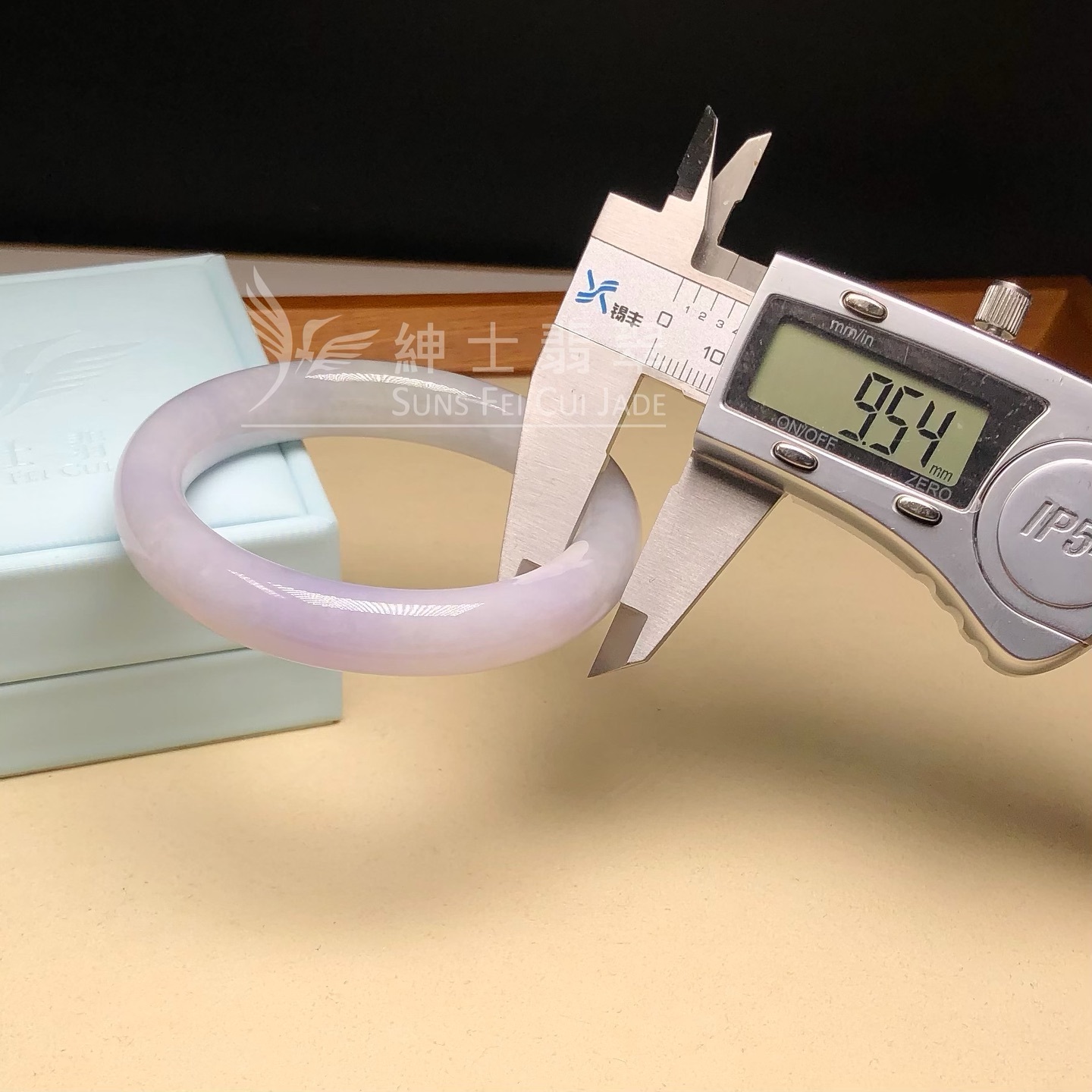 會卡紫羅蘭福鐲53.4mm