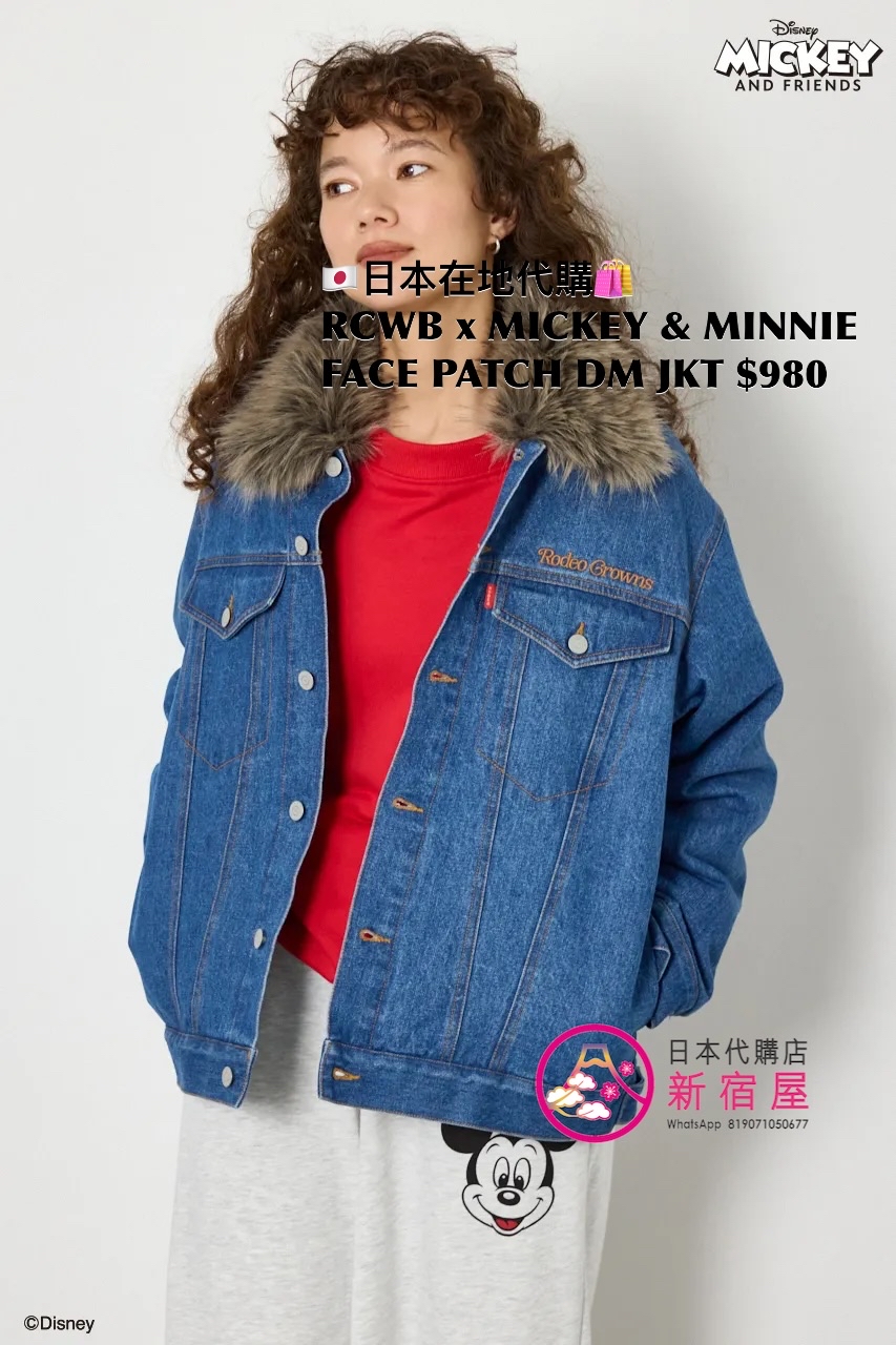RODEO CROWNS WIDE BOWL x MICKEY & MINNIE FACE PATCH DENIM JACKET 