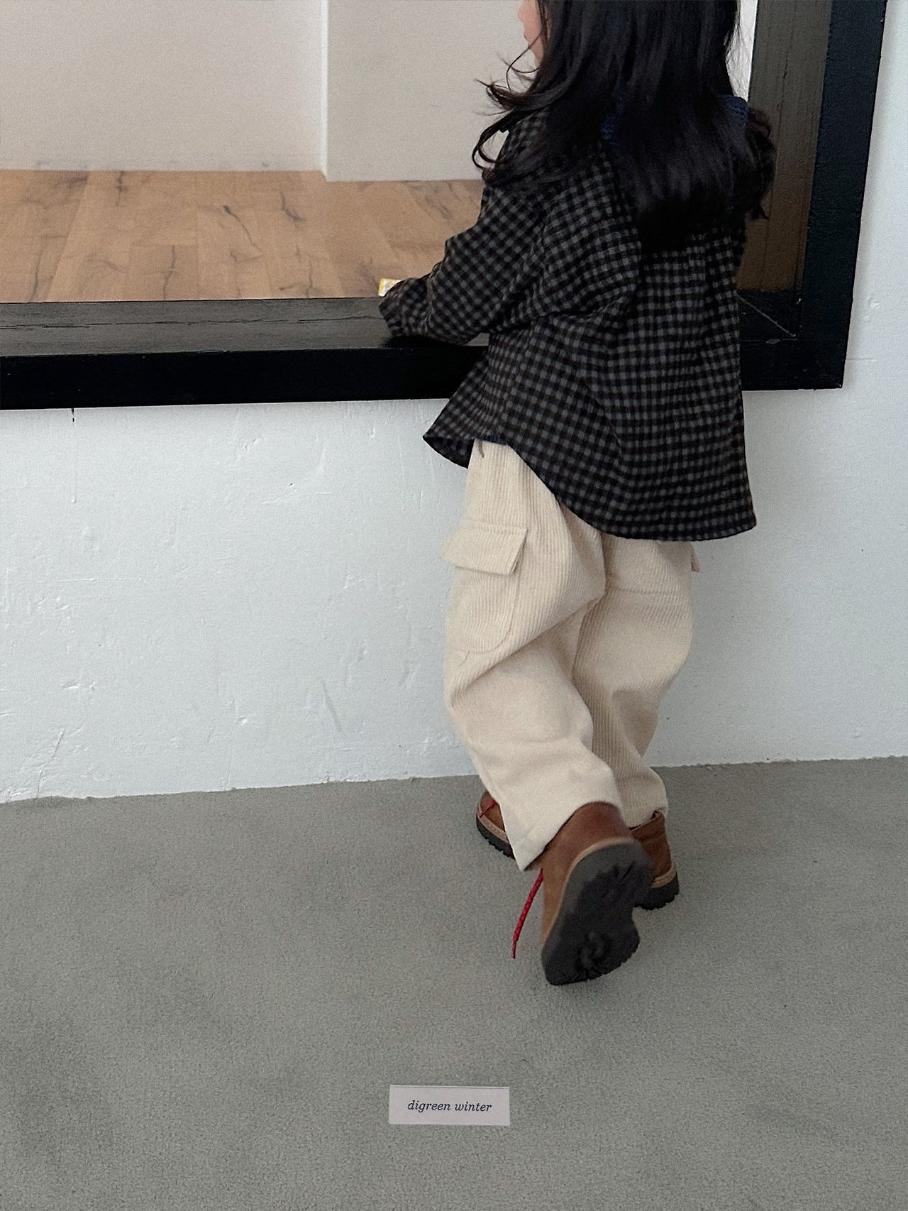 Digreen | Inec Pants 