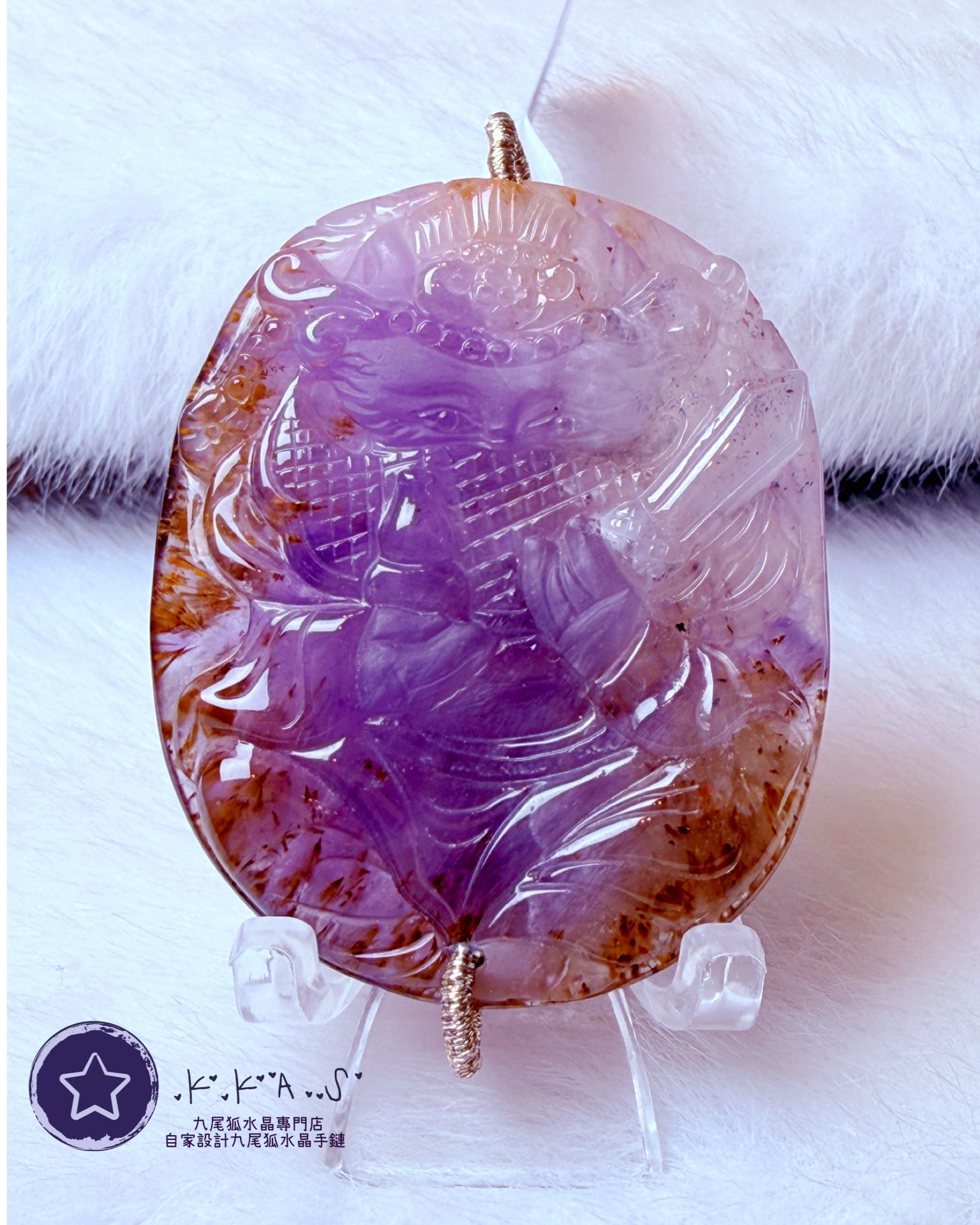 K00067 極光23 將軍九尾狐 - 吊墜/手牌兩用款(上下孔)