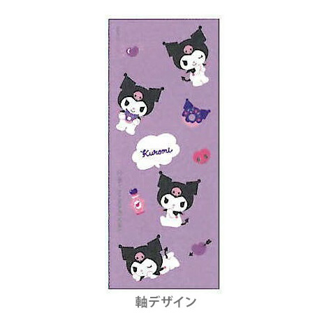 現貨｜Sanrio Kuromi 日版 Uni KURU TOGA 0.5mm 不斷芯旋轉自動 鉛芯筆 (306741)