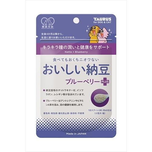 日本 Taurus 犬貓用納豆藍莓補充劑30g