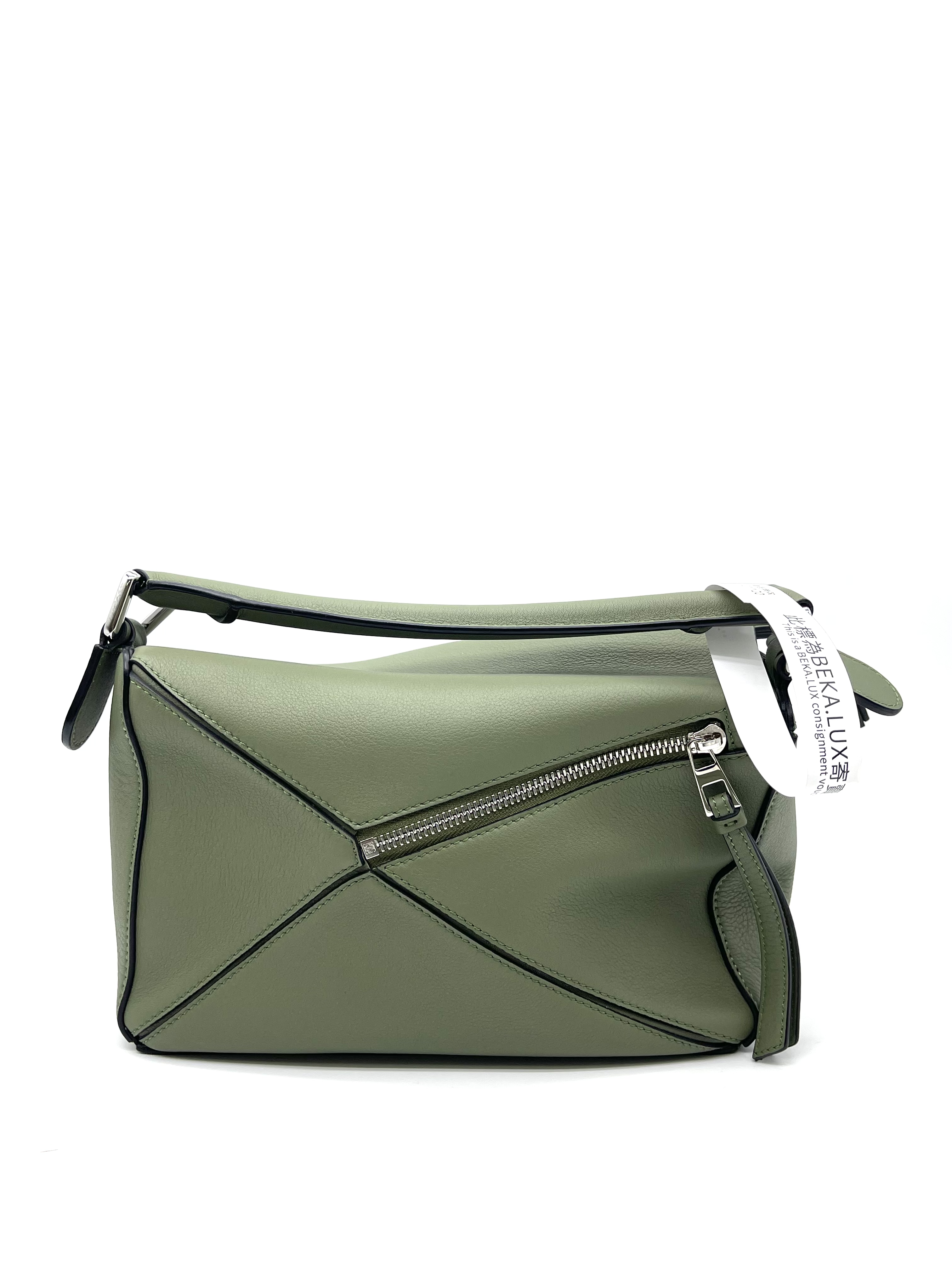 Pre-Owned LOEWE Small Puzzle Green / Product Code: 26050905