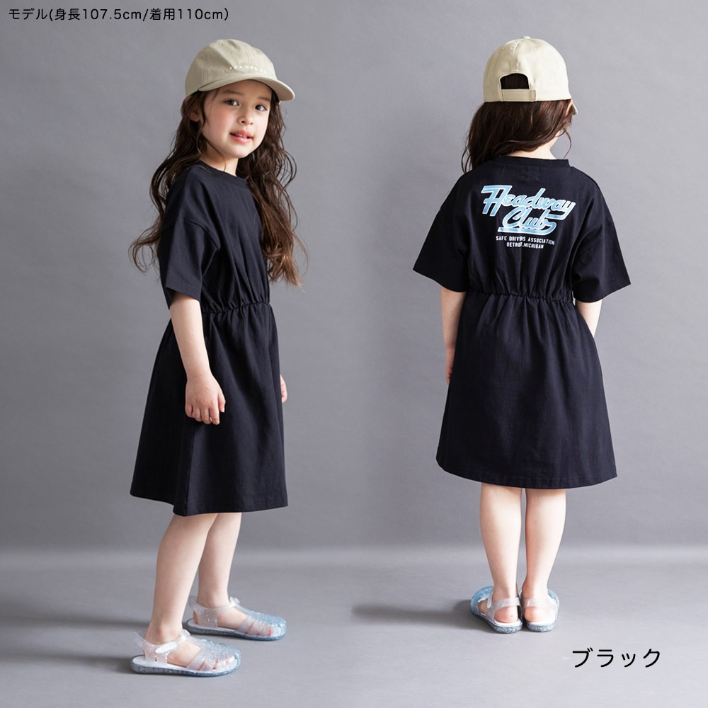 🆕【⭐訂購⭐】🌀 🇯🇵 日本直送🇯🇵 休閑 束腰 運動型 連身裙［4款選］🌀 [ELCA-0229][260525]