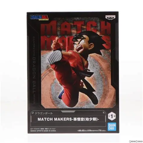 Banpresto, Match Makers Figure: Dragon Ball, Son Goku (Childhood) 龍珠 孫悟空 (少年期)