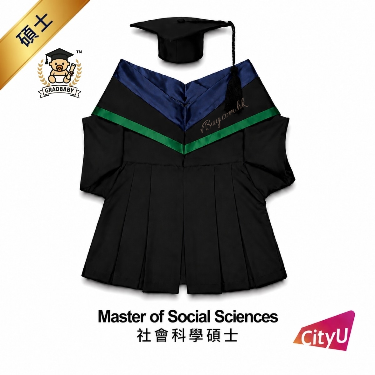 CityU社會科學碩士公仔畢業袍｜Master of Social Sciences畢業袍 gradbaby 