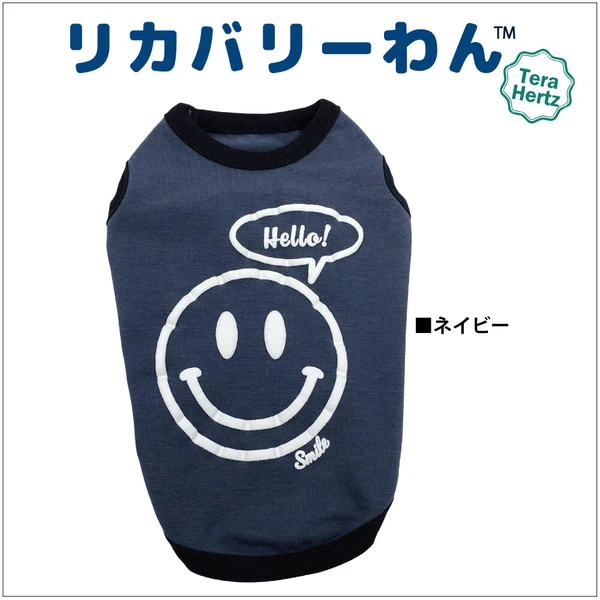 日本製🇯🇵 毛孩照護與保養犬服 團購優惠開跑