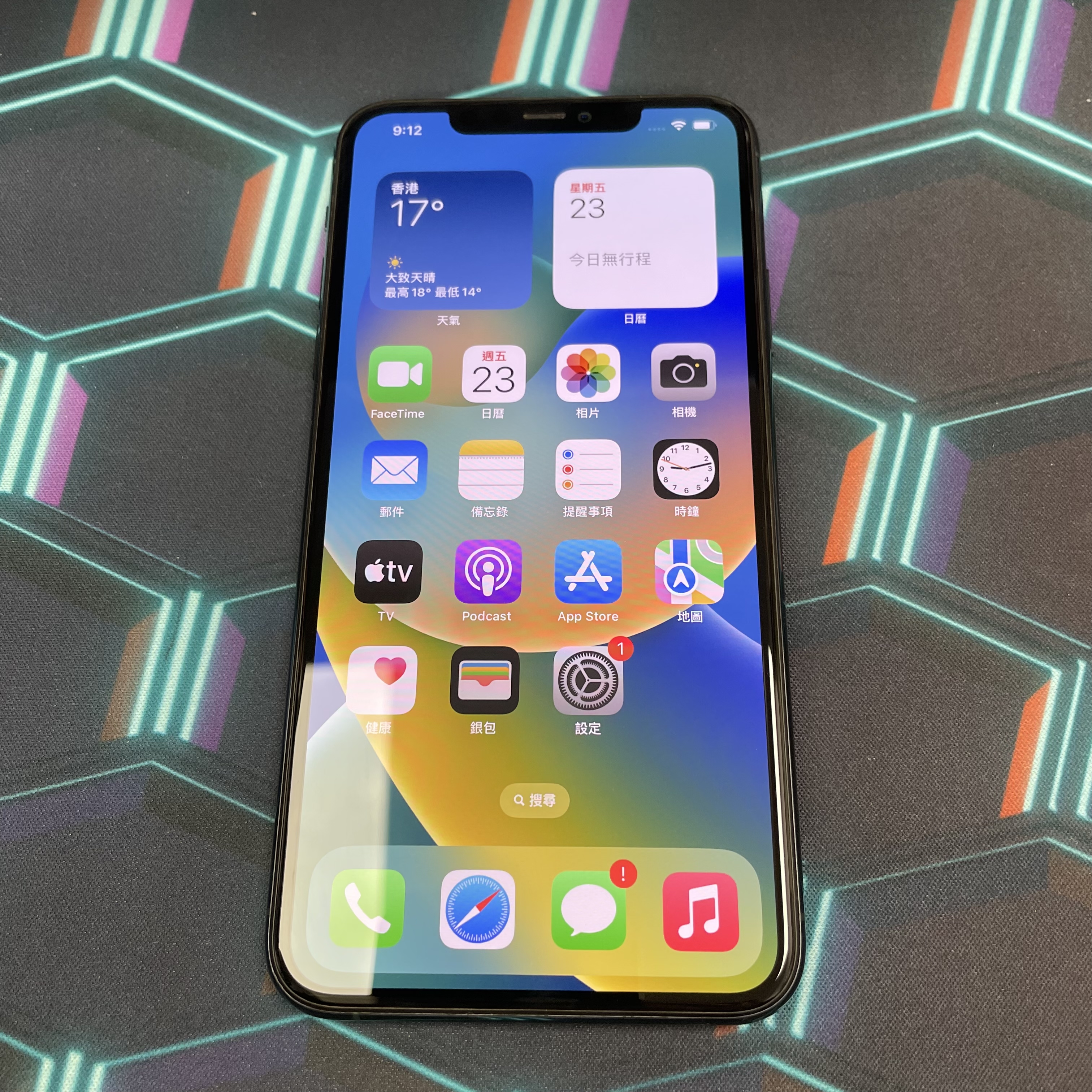 *5781 11 Promax 勁靚機 256GB 電81 綠色 green