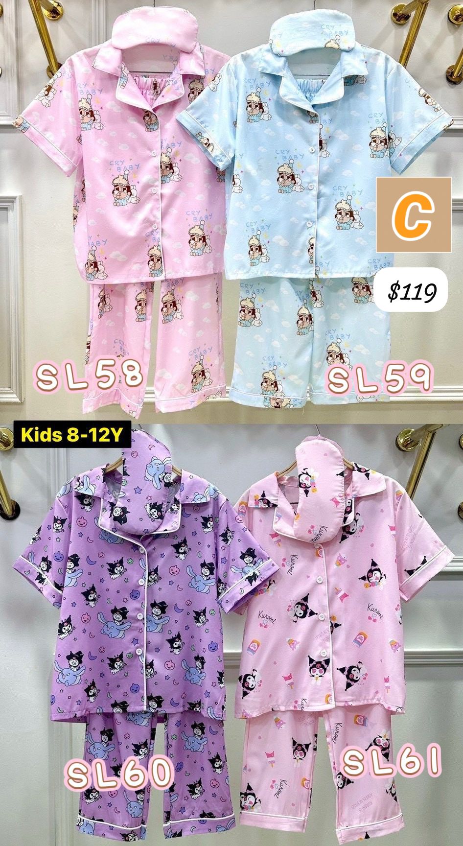 C-2604-泰國直送真絲睡衣兒童版-6月初到