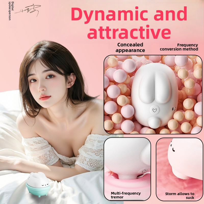 振动跳蛋女成年人用品入体潮高自慰器情性调趣女生私密小玩具