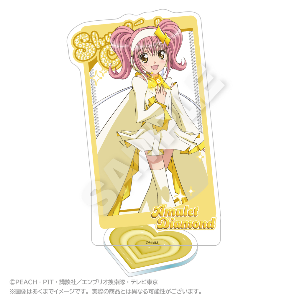 【優惠至2026/05/10】訂購 2026/06 Stella Notes しゅごキャラ！