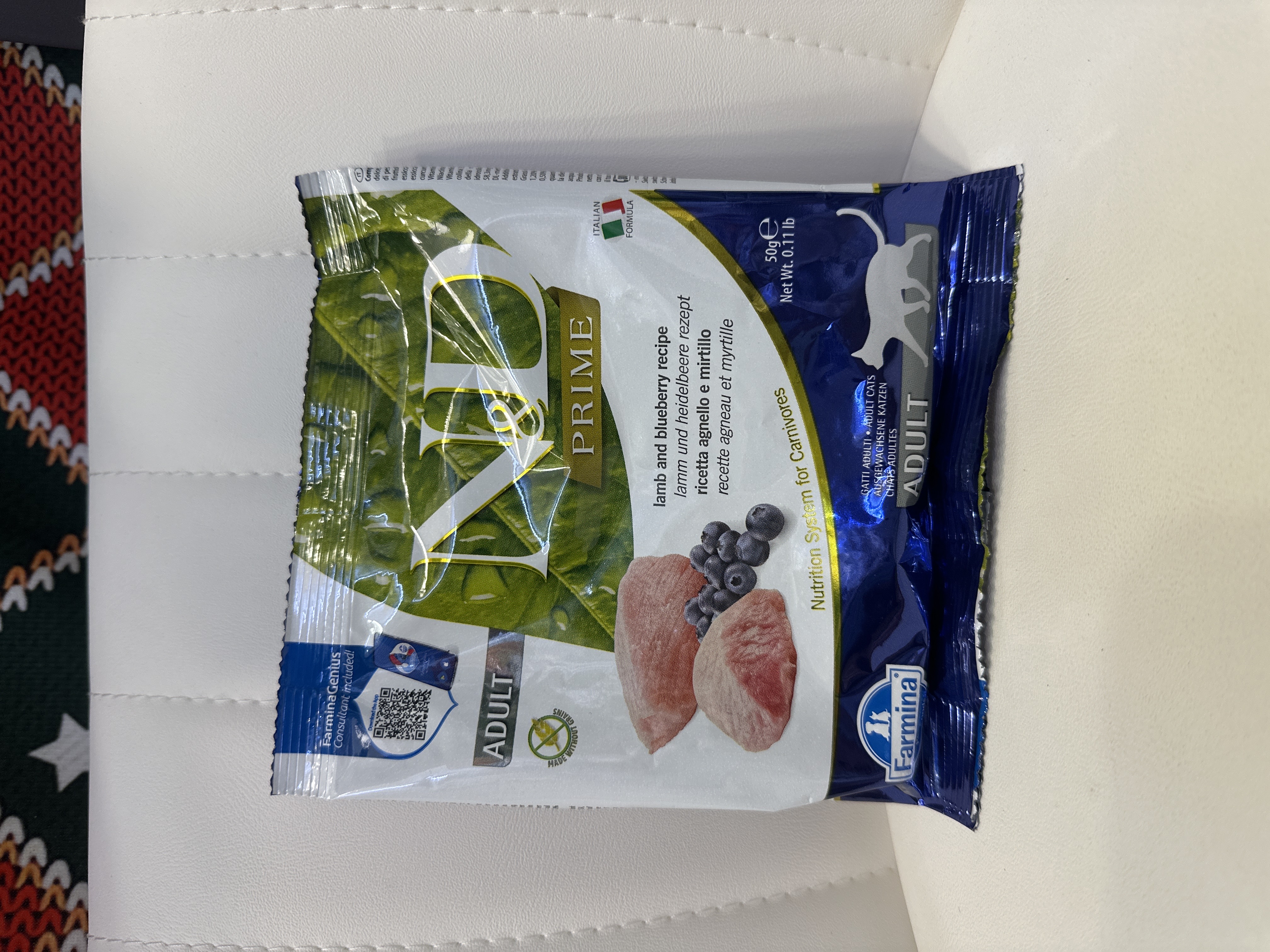 Farmina N&D Sample 乾糧試食裝（貓用）