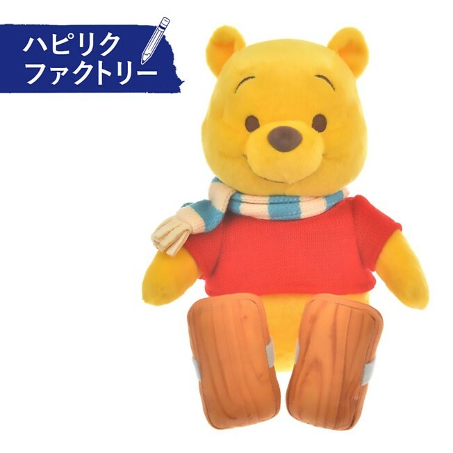 [現貨] [JDS] 小熊維尼｜毛公仔 {TF220701}