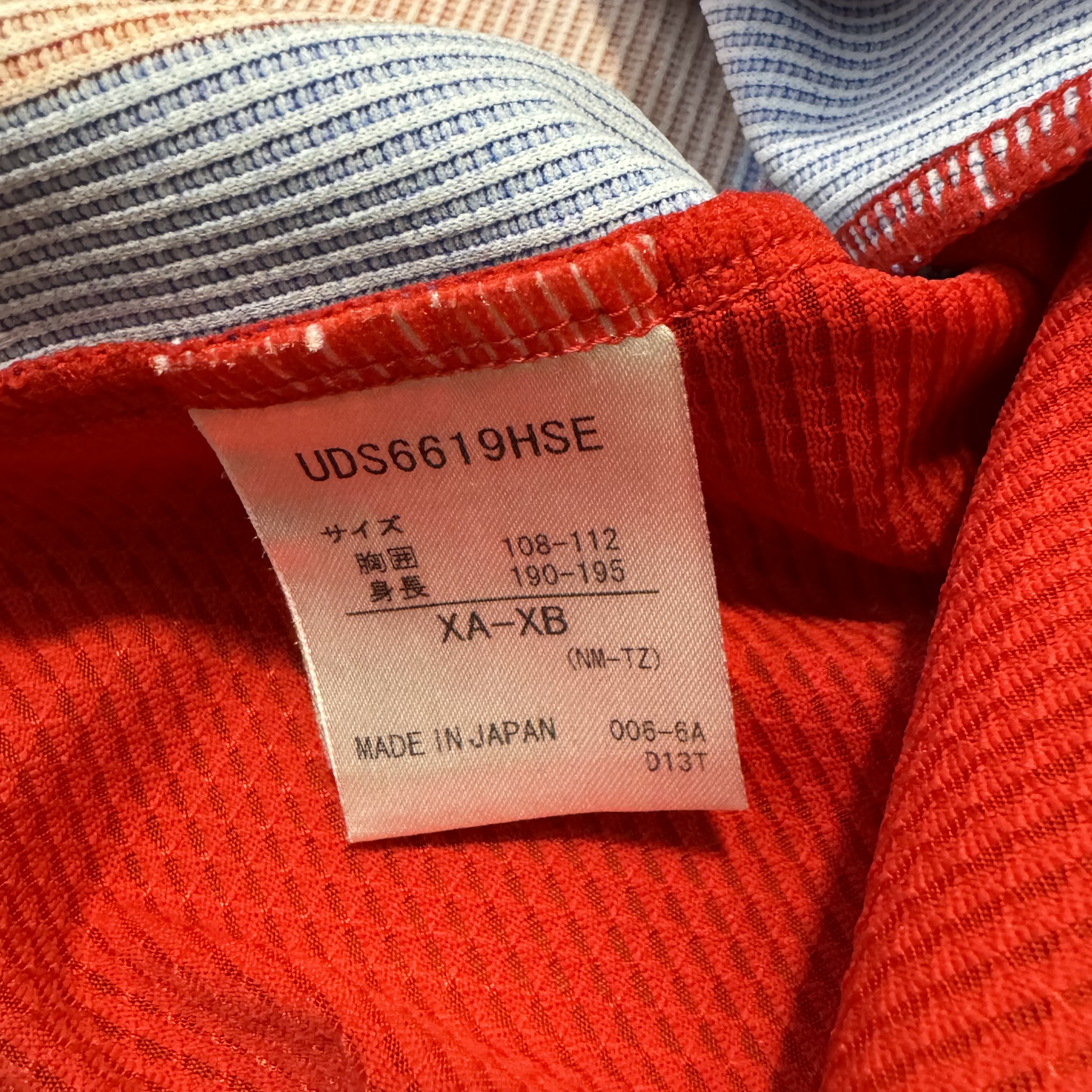 Fc Tokyo 2016 player issue home shirt #3 Morishige