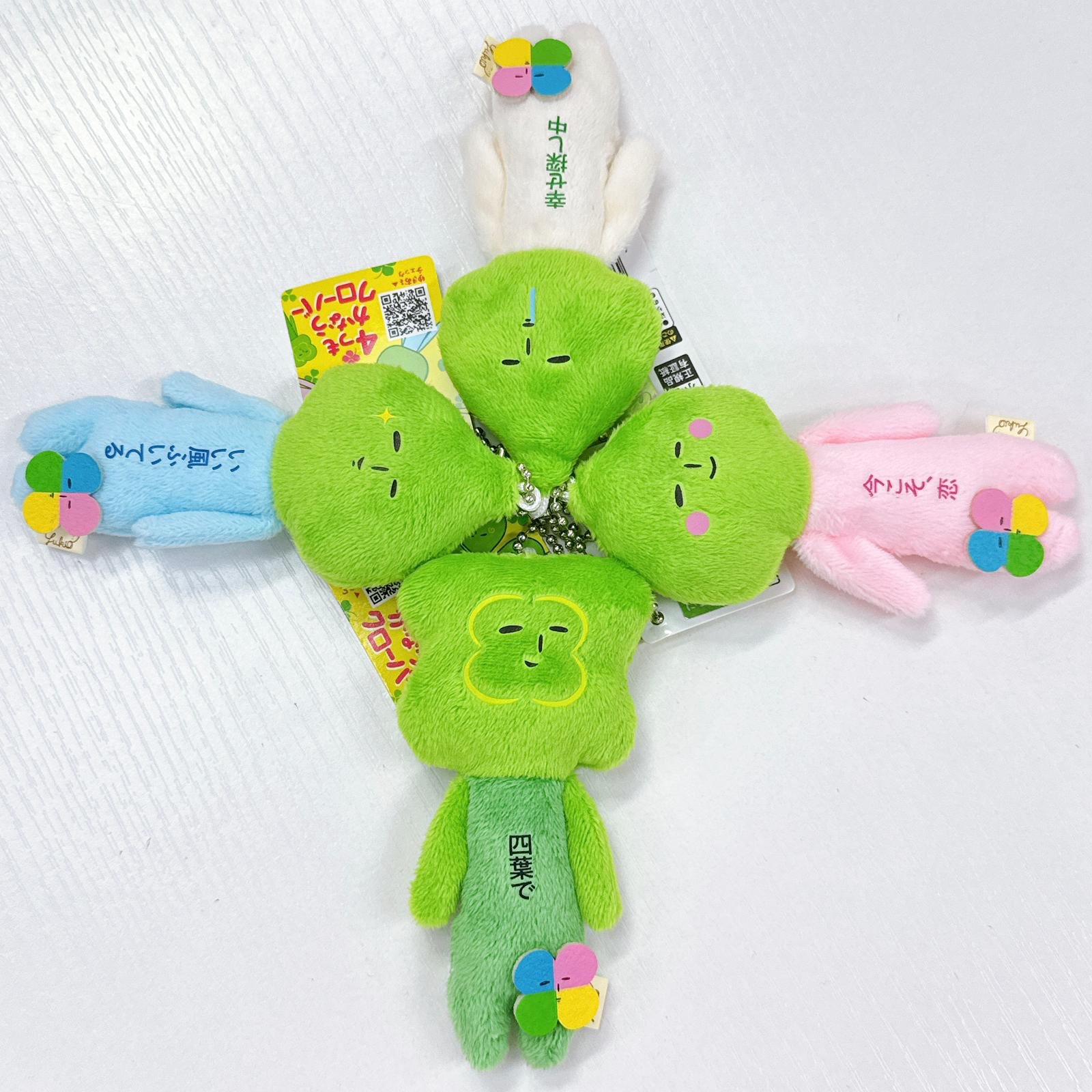 日本直送新款四葉草yukio 公仔掛飾