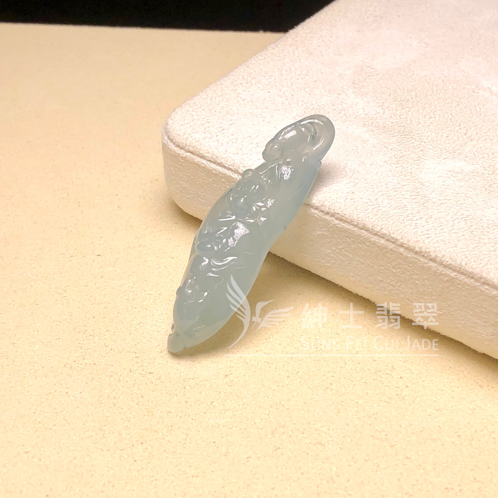 YK01057 糯冰玉蓮 