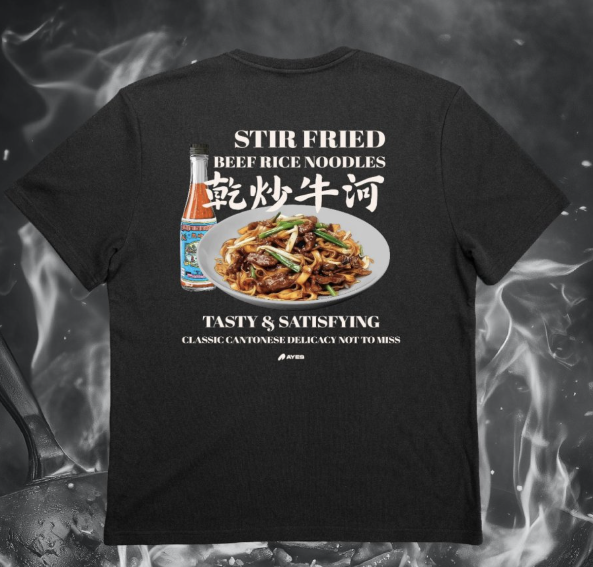 AYES乾炒牛河(黑)