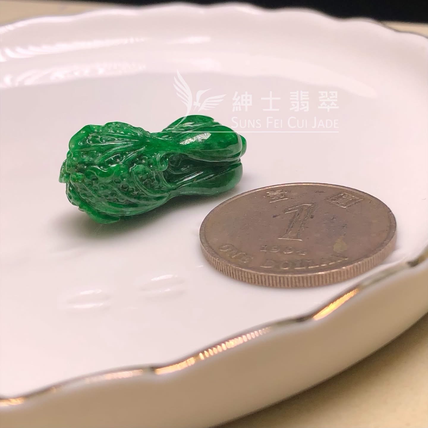 🎁滿綠花青白菜  