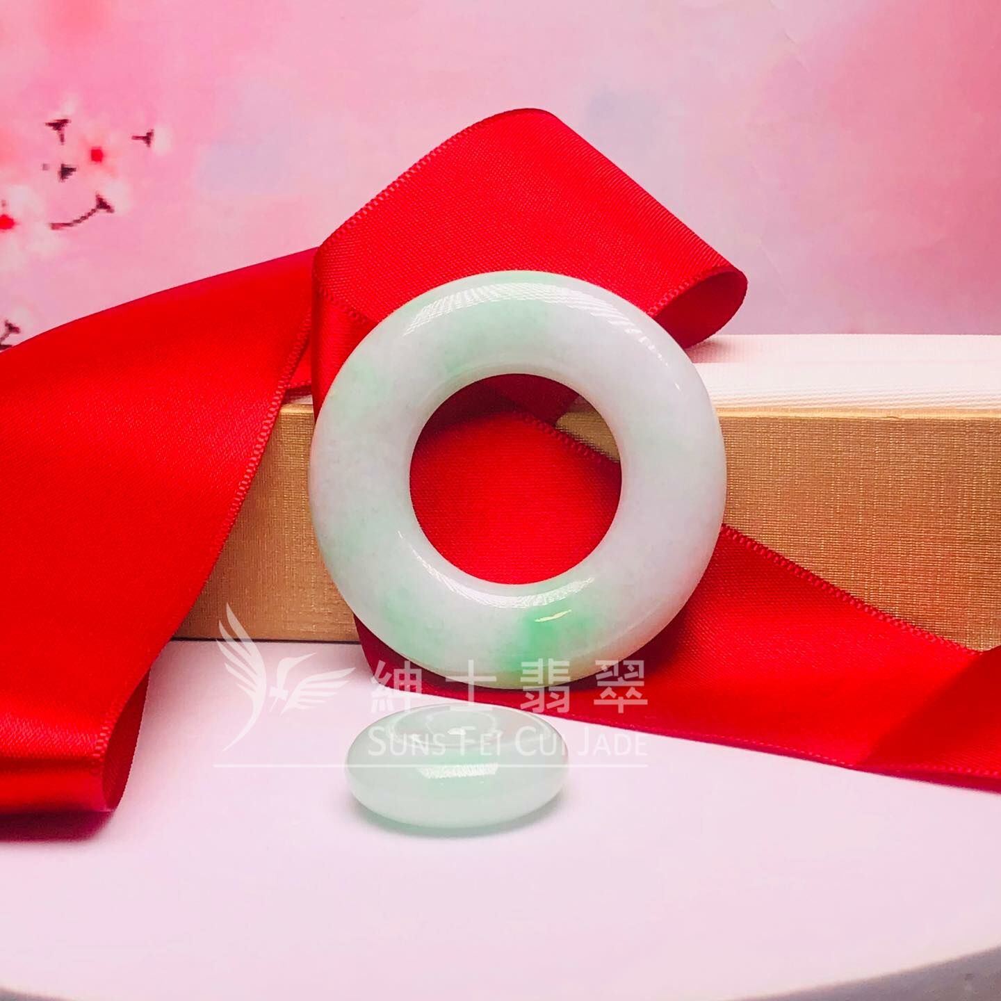 飄翠平安環連平安扣套裝