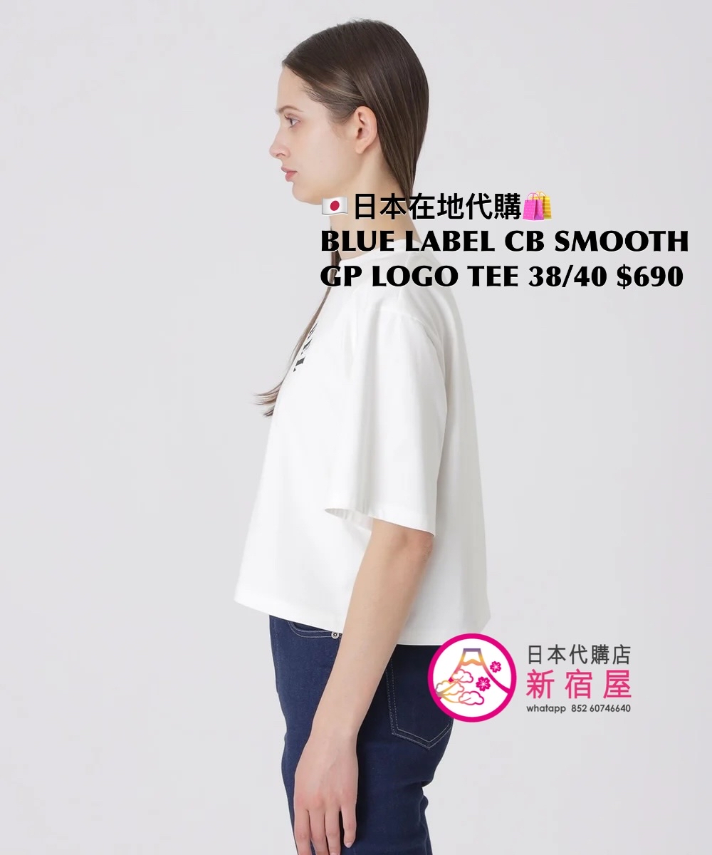 BLUE LABEL CB SMOOTH GRAPHIC LOGO T-SHIRT