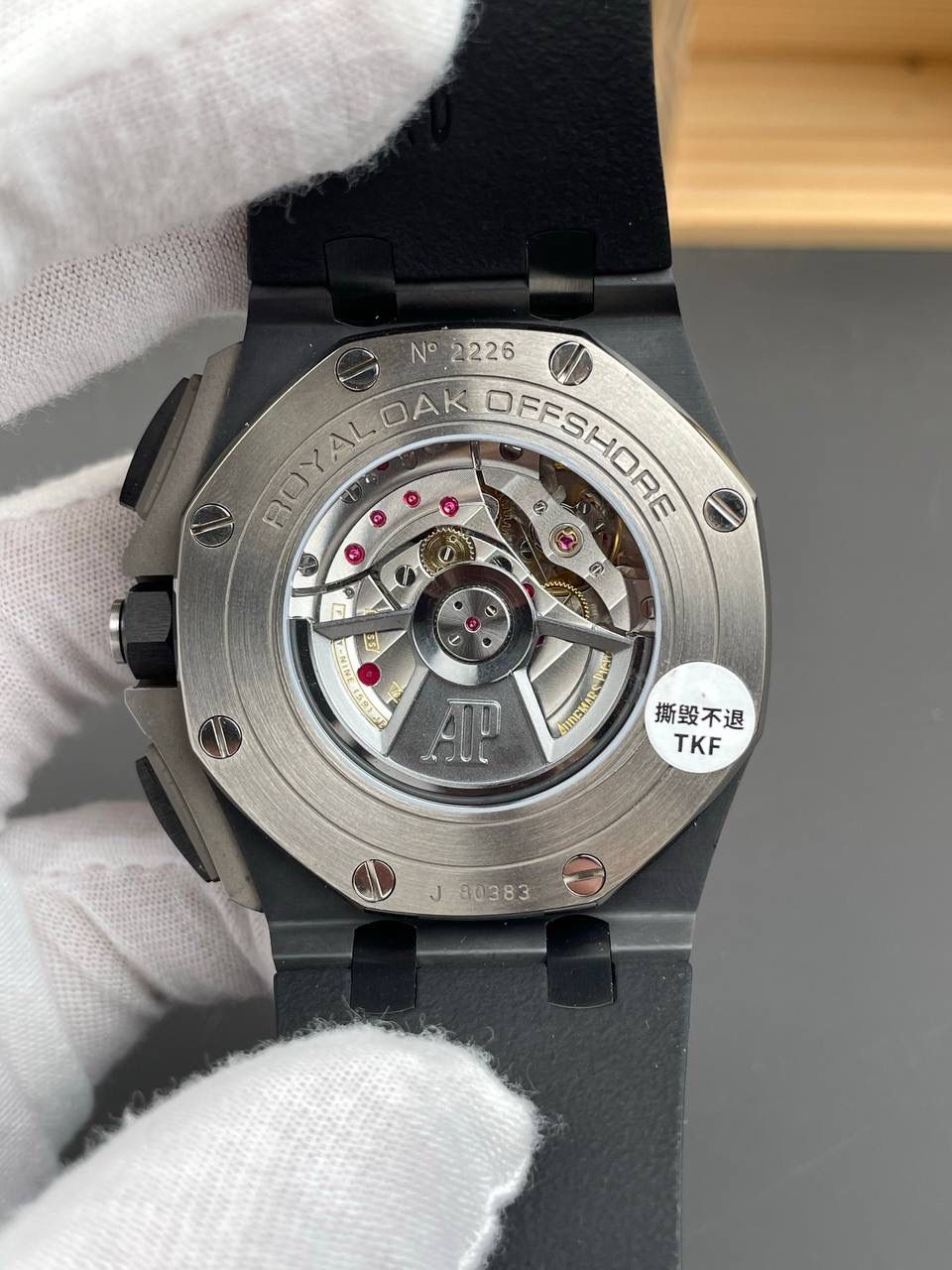 🚀皇家橡树26402 黑陶瓷/44mm/7750机💯