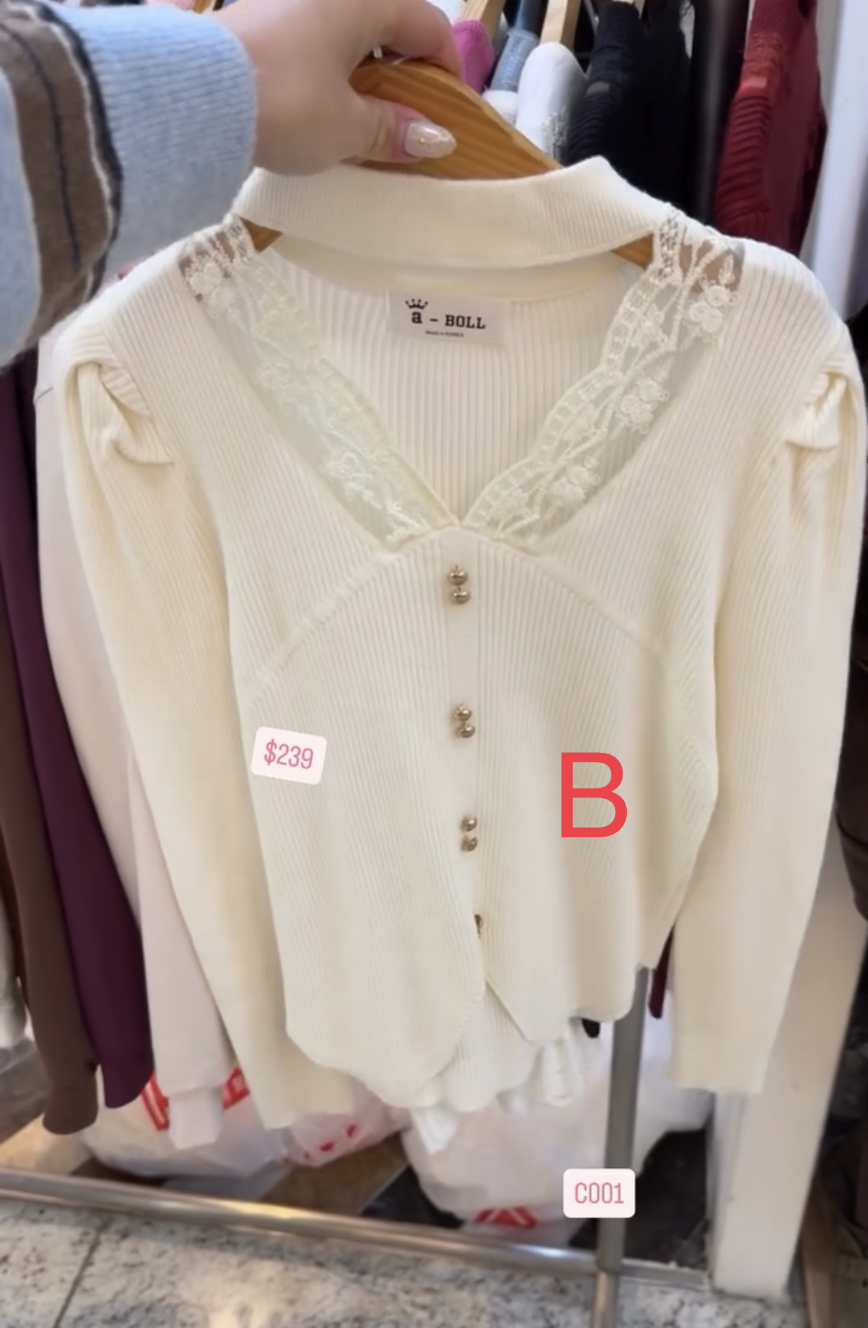 🇰🇷🇰🇷韓國連線 20/1🔥🔥9781#C001