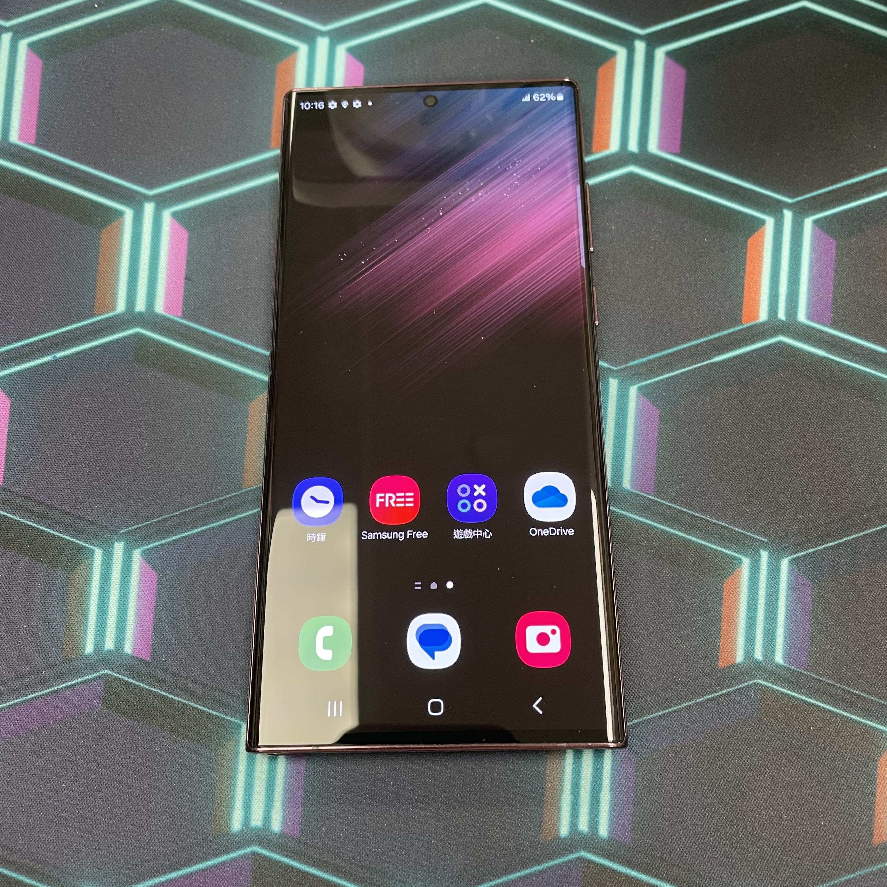 *6002 Galaxy S22 Ultra 勁靚機 12+256GB 酒紅色 red