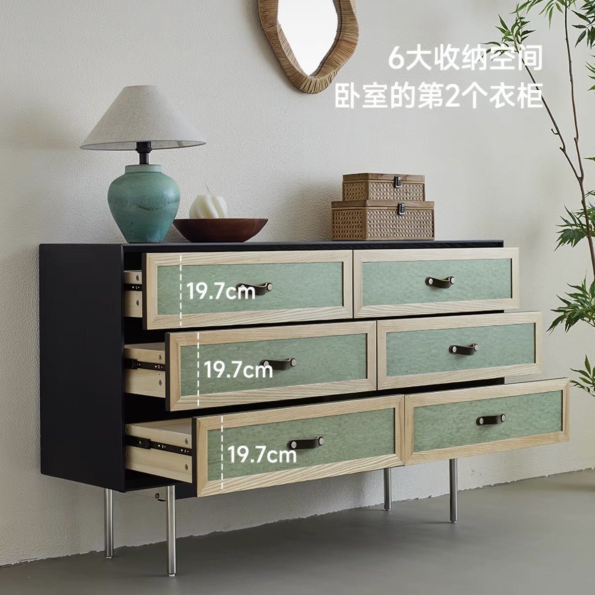 輕檀青黛實木六斗櫃置物櫃邊櫃臥室床尾玄關櫃儲物客廳靠牆斗櫃 Lockers