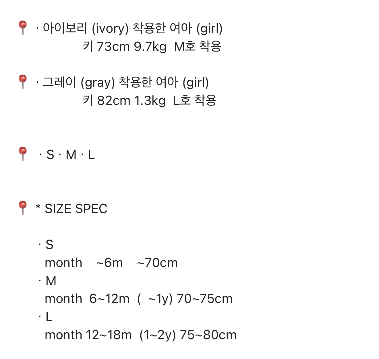 🇰🇷Nunubiel背帶包屁裙