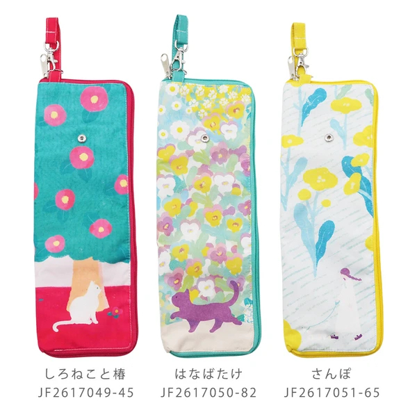 日本宮下和×Soleil防水雨傘袋